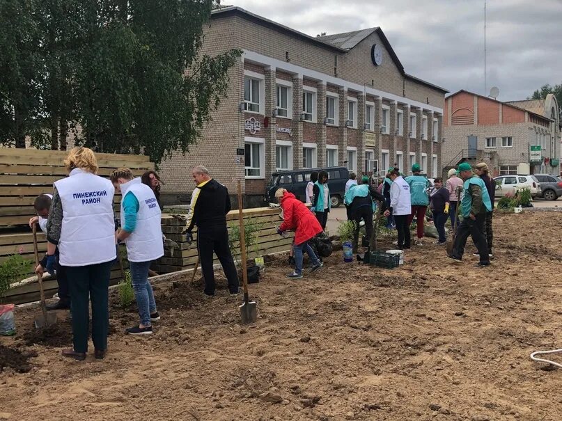 Карпогоры площадь Абрамова. Пинежский район село Карпогоры. Карпогоры Пинежского района интернат. Администрация Карпогоры. Рп5 карпогоры на неделю