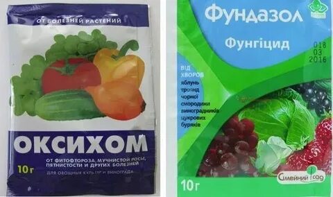 Препарат от болезней клубники