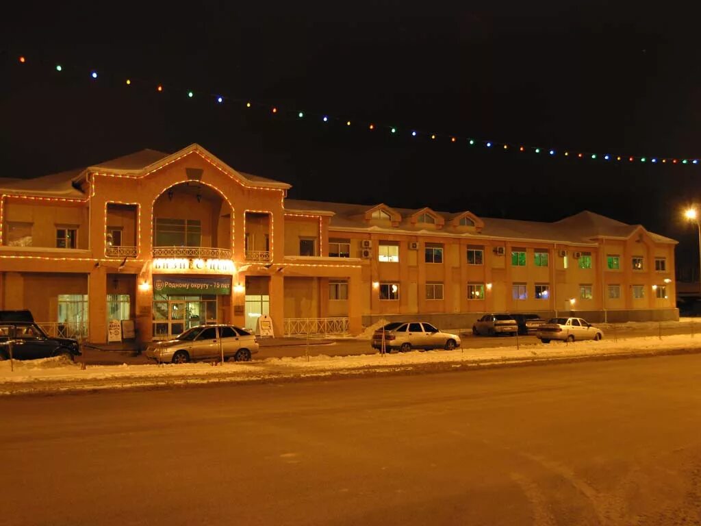 пгт октябрьский район хмао. кдц ханты. ханты-мансийске кдц октябрь. ленина 69/1 сургут кардиологический центр. спортивный комплекс россия пыть ях.