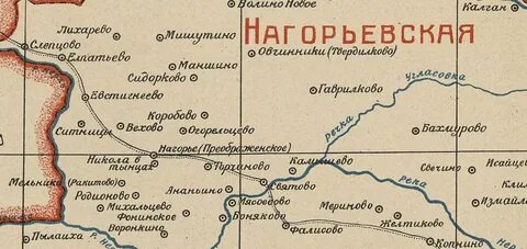 Переяславский уезд
