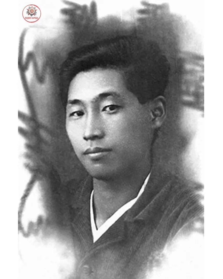 ча дон хен. ю сын хо улыбка. городской охотник дорама ли мин хо. бембя манджиевич хечиев. корейцы герои.