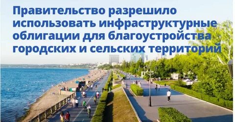 Позволяет использовать
