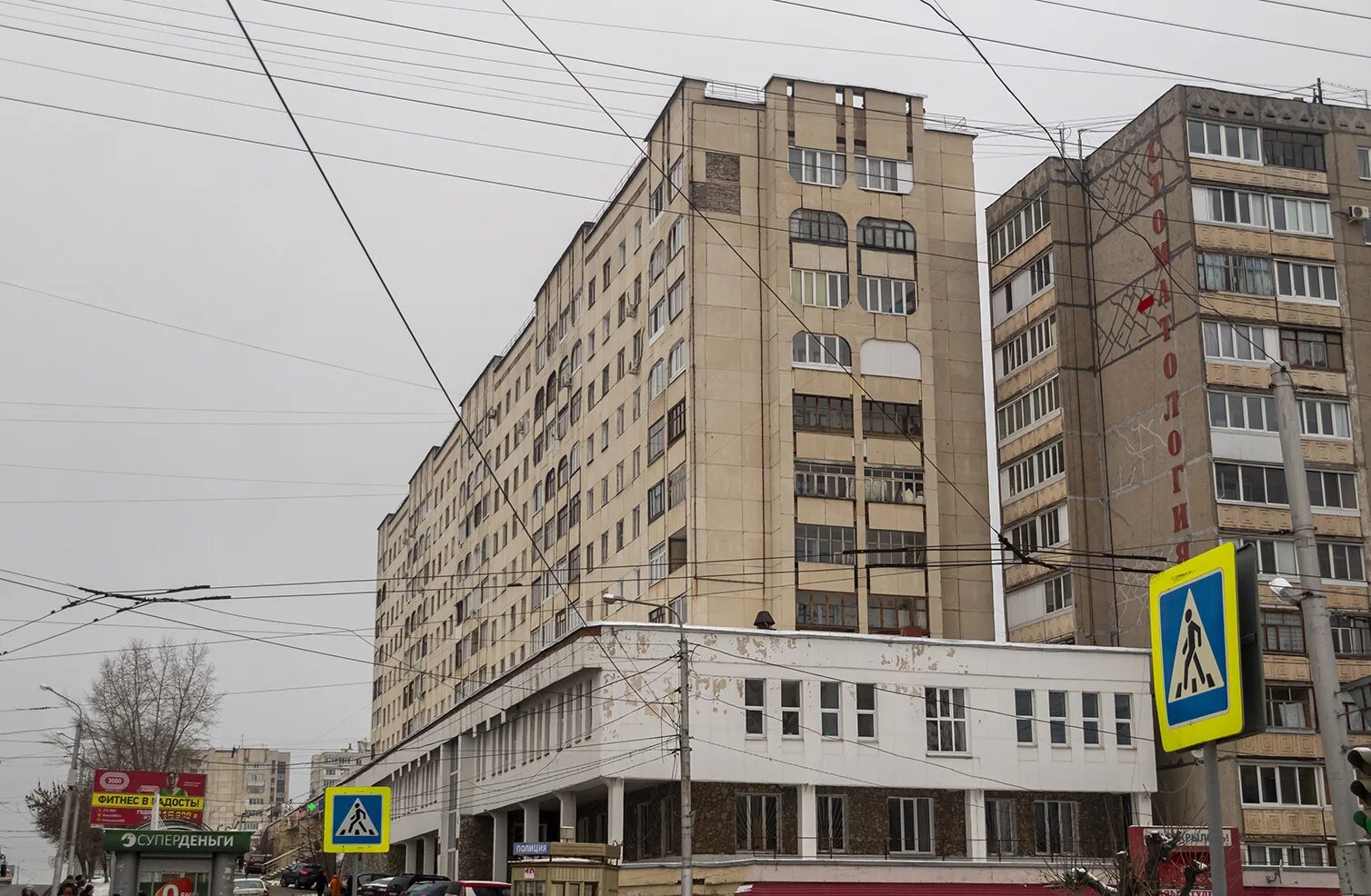 Г уфа, ул степана кувыкина, д 14. Рабкоров 14 уфа. Ул степана кувыкина 14. Рабкоров 14 уфа. Улица степана кувыкина, 11.