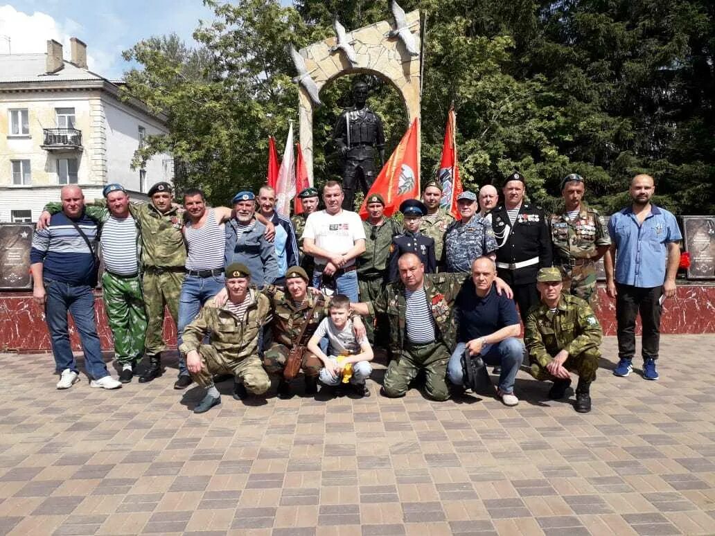 Новое участникам боевых действий. День ветеранов боевых. Участник боевых действий. День ветеранов боевых действий 2021. С праздником ветеранов боевых действий.