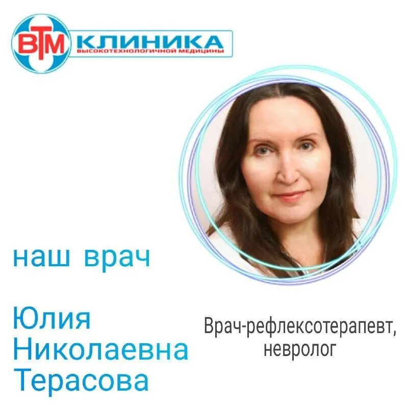 центры образования люберцы. автошкола апекс директор. токаревская школа 22 люберцы. гимназия 44 люберцы. автошкола апекс в люберцах официальный сайт.