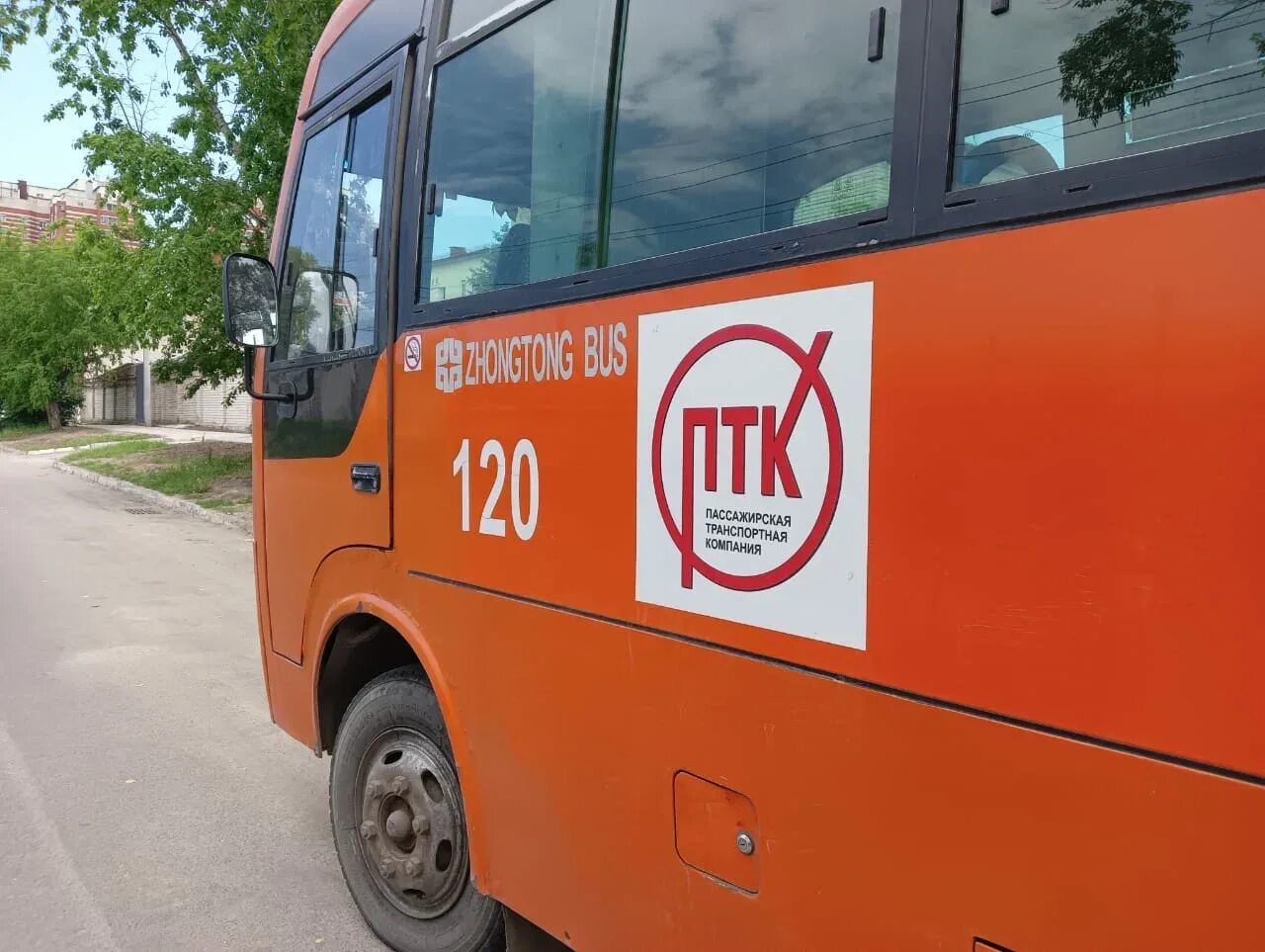 Проезд на автобусе благовещенск. Автобусы благовещенск. мобистайл благовещенск автовокзал. маршрутка 3. новые автобусы благовещенск 2025.