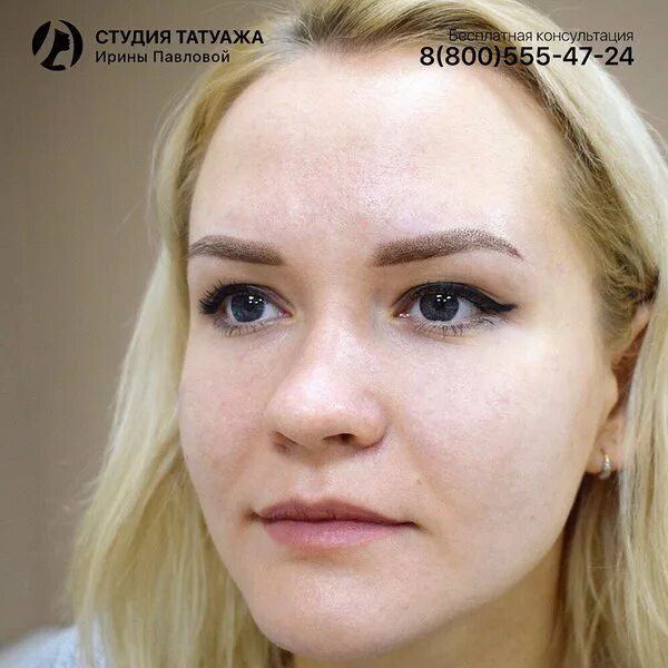 Перманентный макияж солярий. Студия перманентного макияжа веры. ирина татуаж нефтекамск. студия перманента екатерина орлова ясный.
