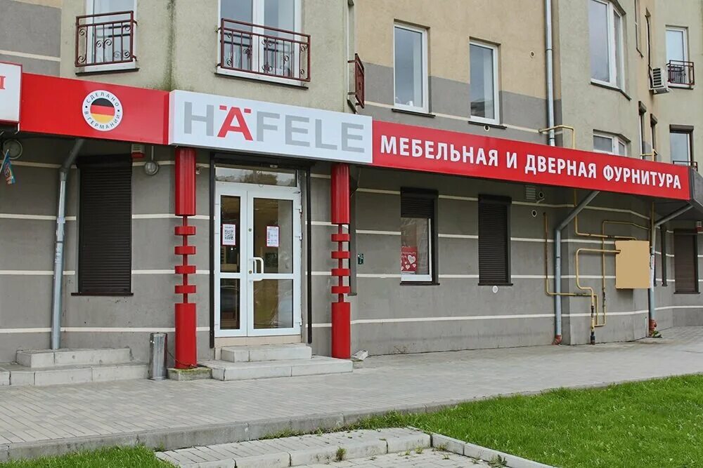 Ул дзержинского 19 калининград. Ул дзержинского 98 калининград. Дзержинского 1 калининград. Калининград ул. Ул.