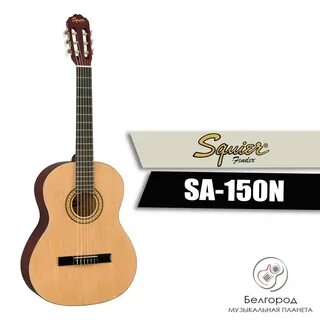 Fender 150