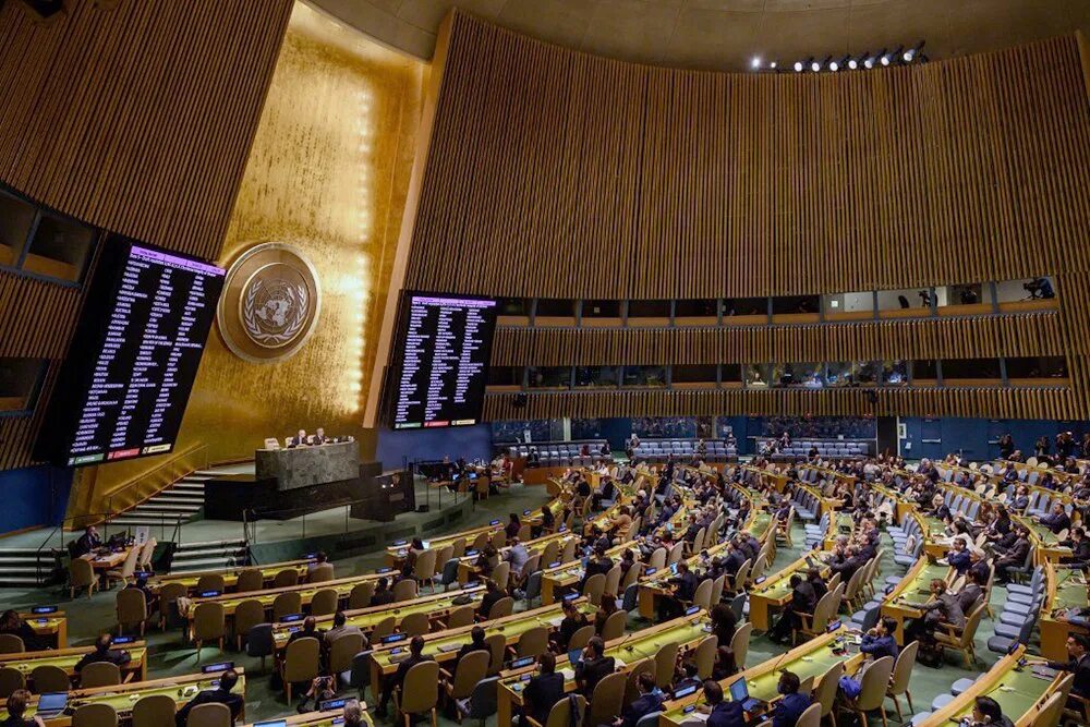 Резолюция оон. Резолюция оон 2202. Заседание оон россия. Генассамблея оон. Резолюция оон 2202.