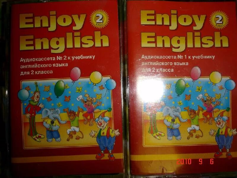 Энджой инглиш 10. Английский 2 класс учебник. Учебник английского языка школа России.