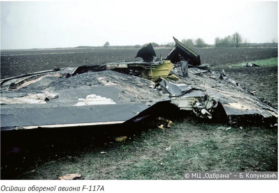 Нато сбитый самолет. Стелс самолет f-117 Югославия. F117 Югославия сбитый самолет.