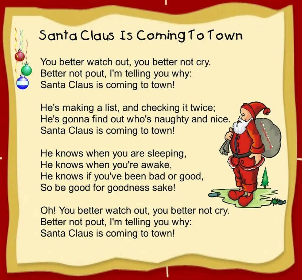 Come to town. Santa claus is coming to town слова. santa claus is coming to town текст. santa claus is coming to town. стих про рождество на английском.