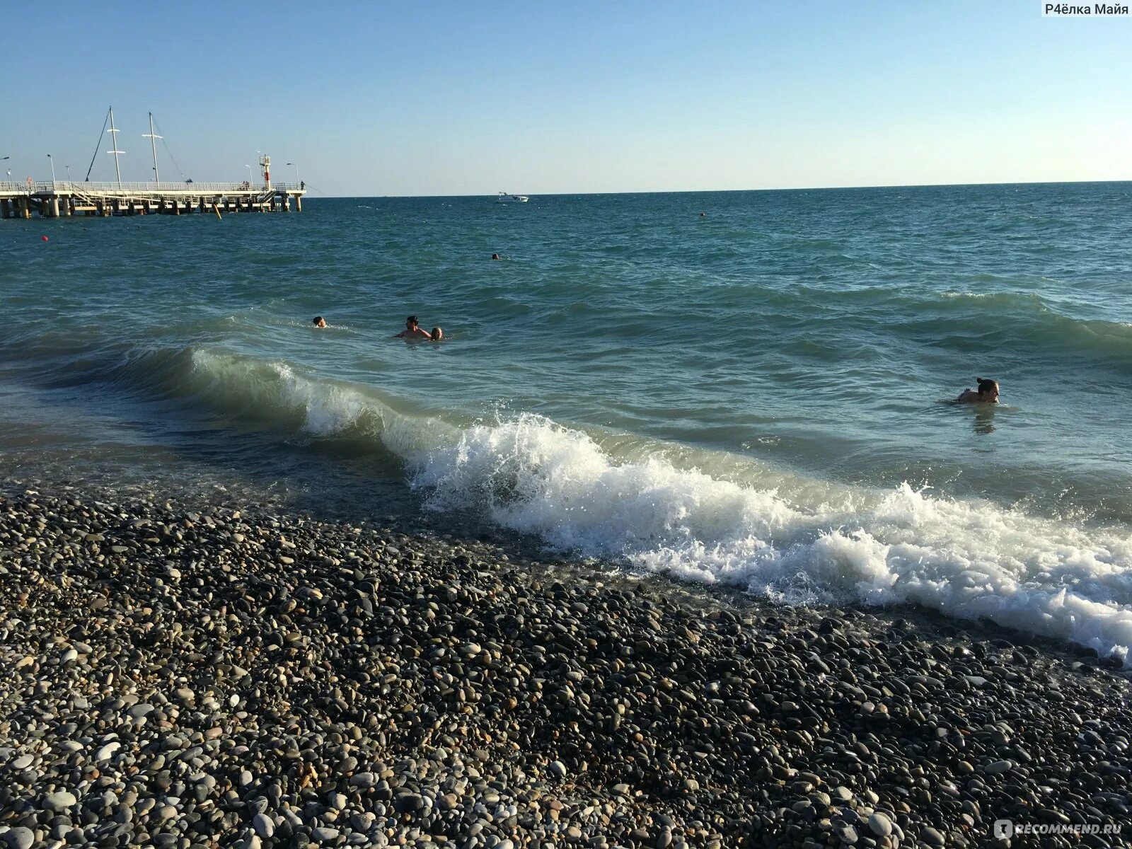 Морской пляж лазаревское. Сочи Лазаревское море. Лазаревское пляж. Лазаревское Сочи берег моря. Азовское море Лазаревское.