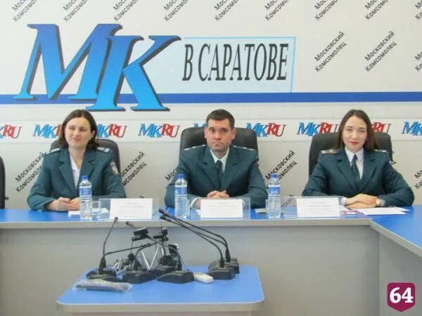 20 налоговая саратов. Налоговая Каменский Саратов.