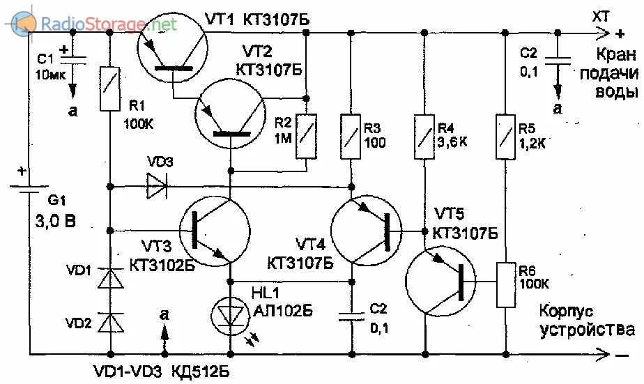Схемы медицинских приборов. Схемы электронных приборов. Схема приборов на транзисторах. Источник микротока схема. Стабилизатор тока схема на микротоки