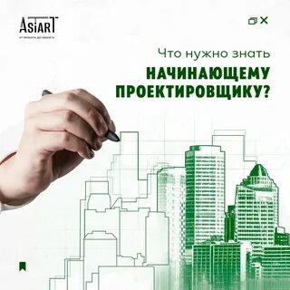 Начало карьеры веб-модели - что нужно знать начинающим