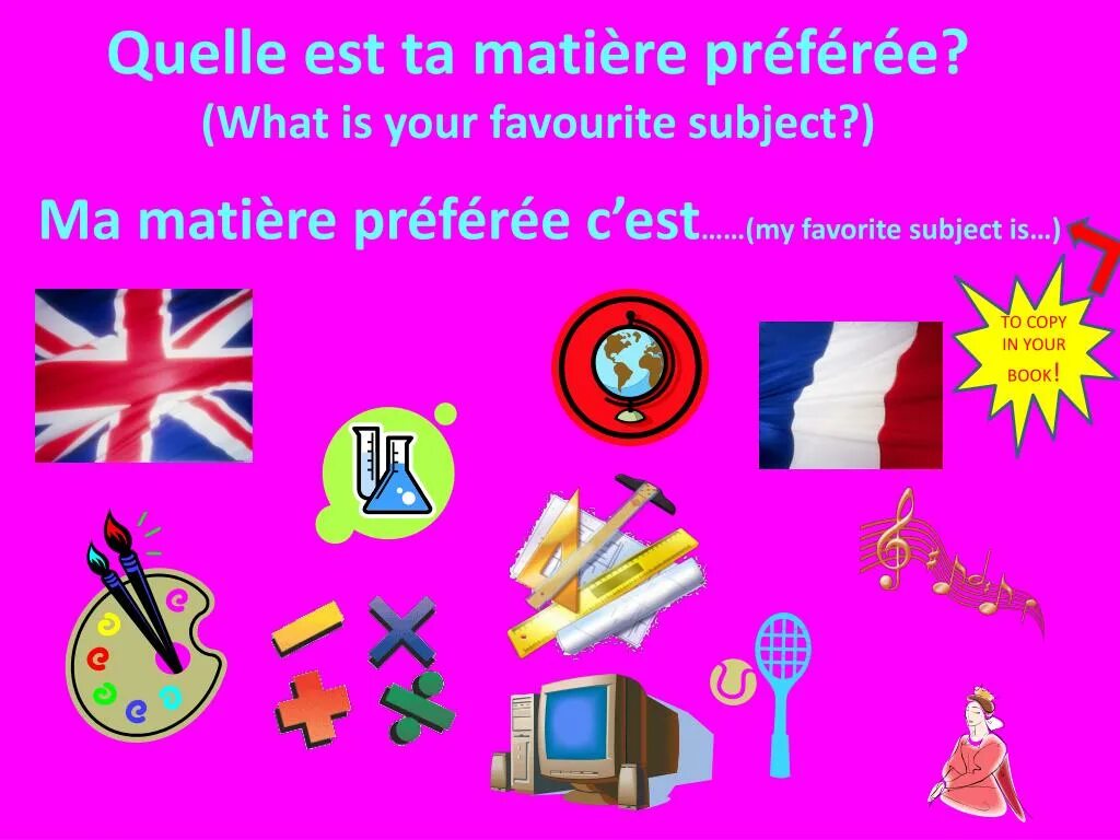 What is your favourite. What is your favourite subject. What are your favourite School subjects? Ответ. What is your favourite School subject.