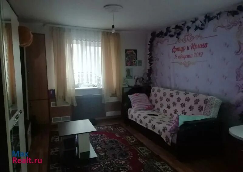 Квартира в центре в кушнаренково двухкомнатная недорогая. Квартира в центре в кушнаренково двухкомнатная недорогая. Авито кушнаренково недвижимость квартиры. Кушнаренково башкортостан. Кушнаренково башкортостан.