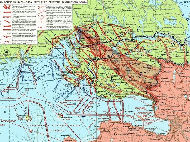 Карта боев на Карельском перешейке. Выборг Карельский перешеек. Финское наступление на Карельском перешейке.