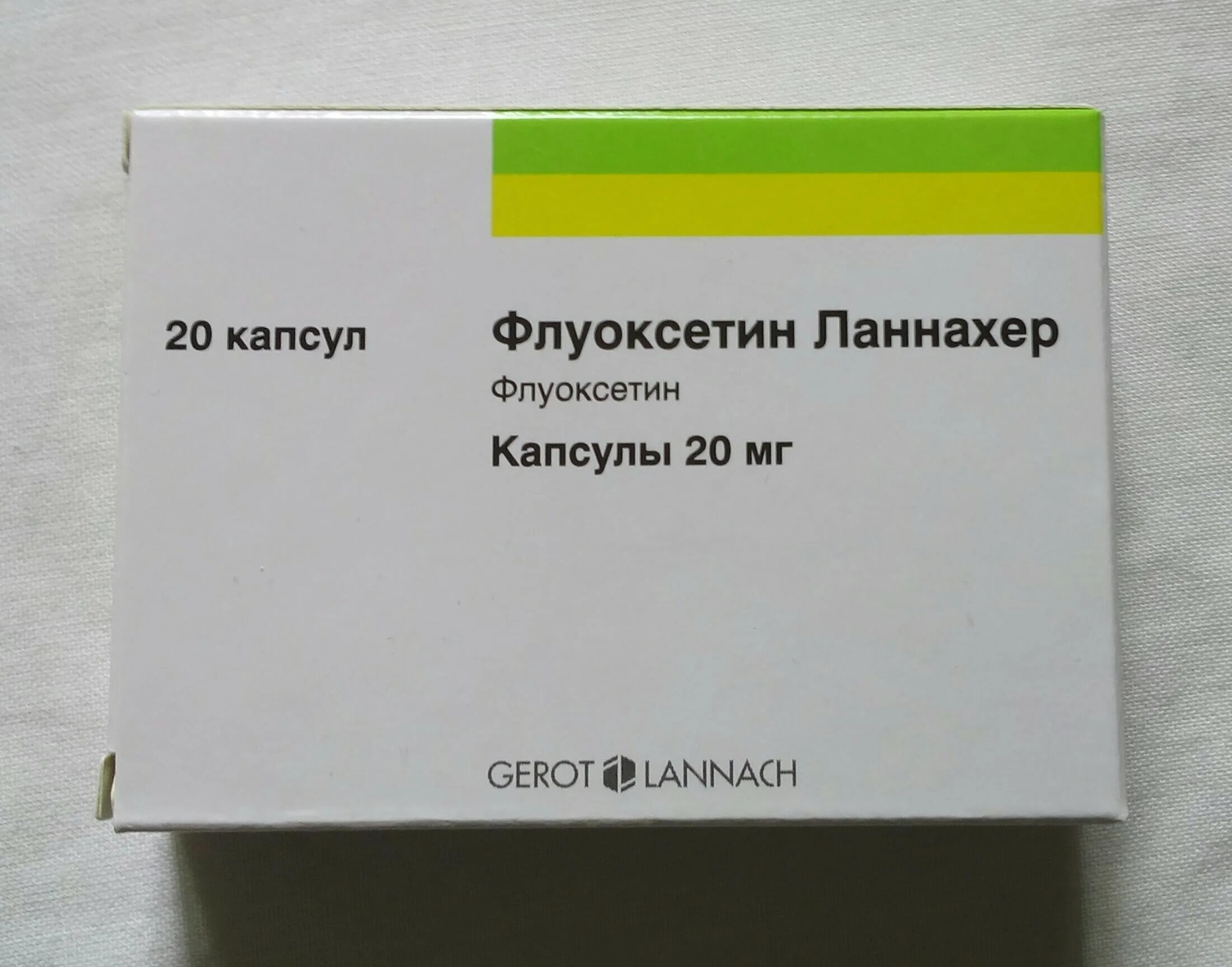 Флуоксетин Ланнахер 20 мг. Флуоксетин Ланнахер капсулы 20 мг. Флуоксетин Ланнахер капсулы 20 мг, 20 шт. Ланнахер. Флуоксетин капсулы 20мг. Как долго можно принимать флуоксетин