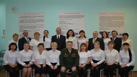 Государственный комиссариат