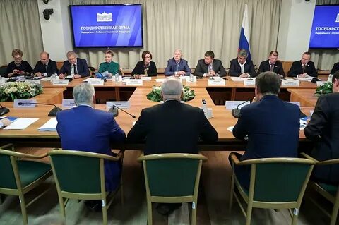 Комитет государственной думы по финансовому рынку