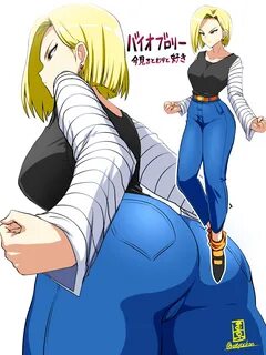 Android 18 fat