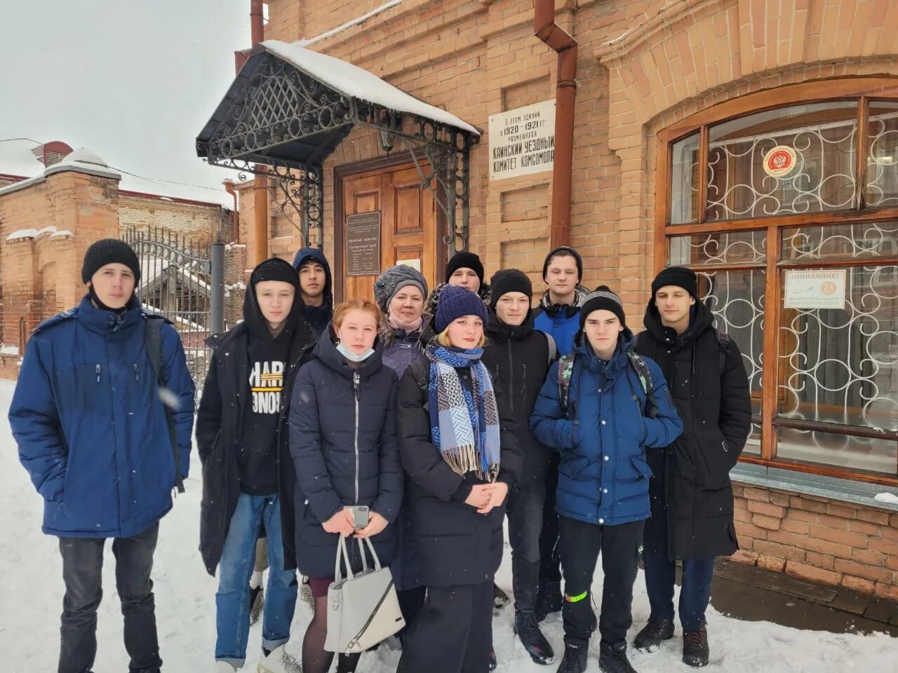 Новости куйбышев. Новости сегодня куйбышев новосибирская. Мобилизация куйбышев нсо. Новости сегодня куйбышев новосибирская. Каинск город.