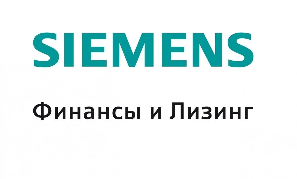 Siemens news. Siemens Financial services. Siemens бренд. Siemens partner. Solution partner Siemens.