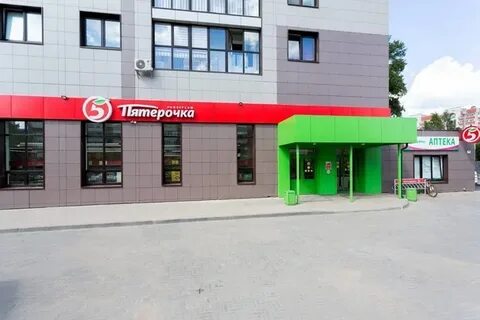 Работа рядом пятерочка