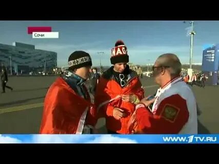 Олимпийский канал первого канала