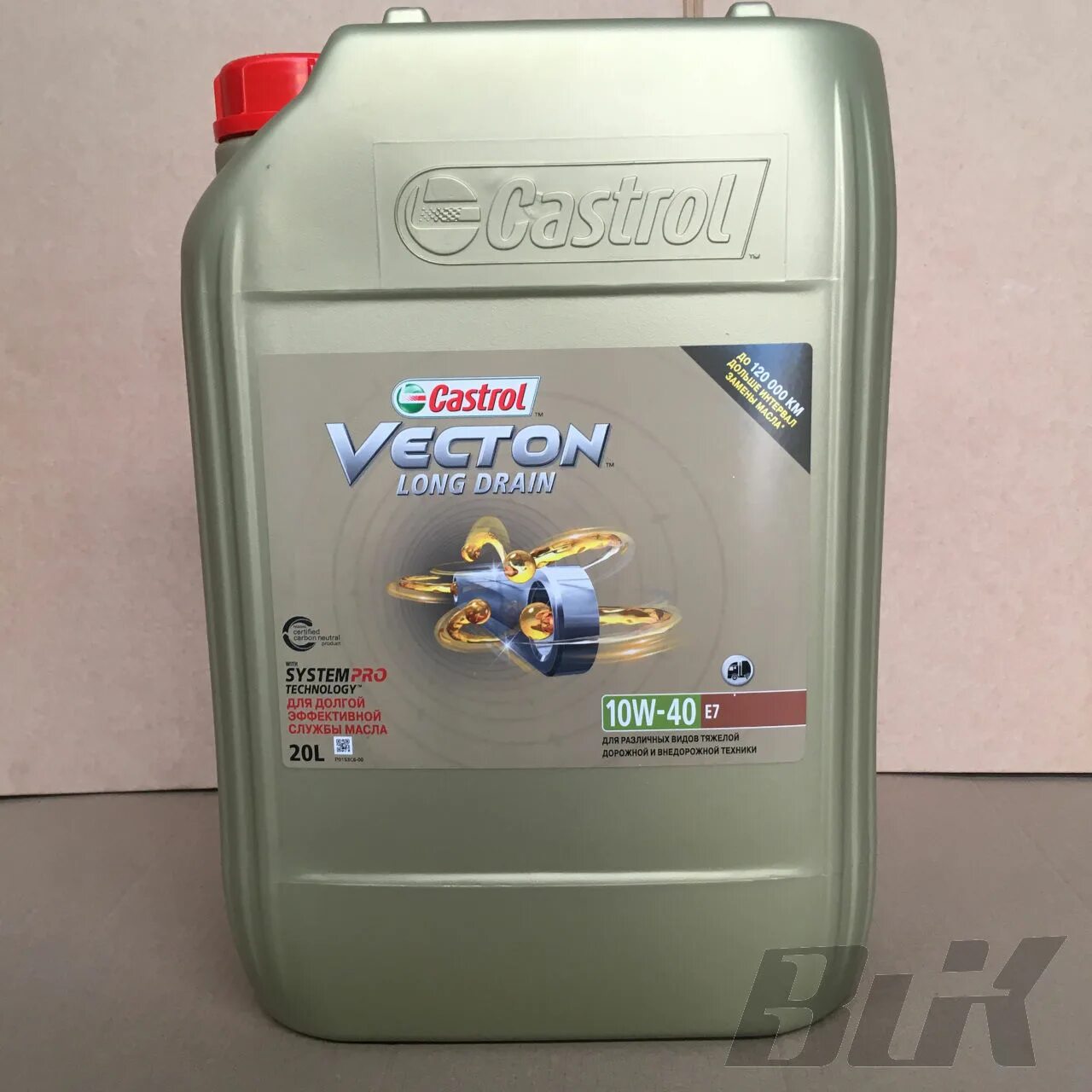 Масло 10w 40 аналоги. Castrol Vecton 10w-40 e4/e7 20л. Castrol Vecton 10w-40 7л артикул. Castrol Vecton long Drain 10w-40 e7. Castrol Vecton 10w-40 e4/e7 20л артикул.