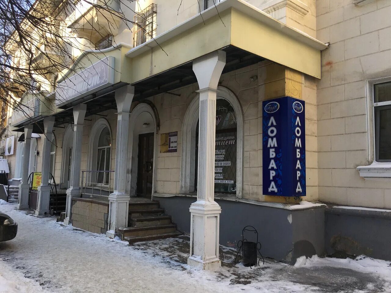 володарского 70 курск. улица володарского 70 курск. пенза, ул. курск володарского 2. брянск улица володарского 70.