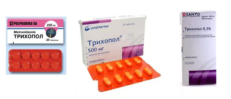 Трихопол 500 мг антибиотик. Трихопол метронидазол 500. Трихопол таблетки 250 мг. Трихопол таблетки фото. Трихопол от цистита.