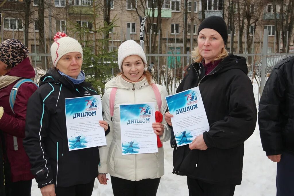 профсоюзная открыли