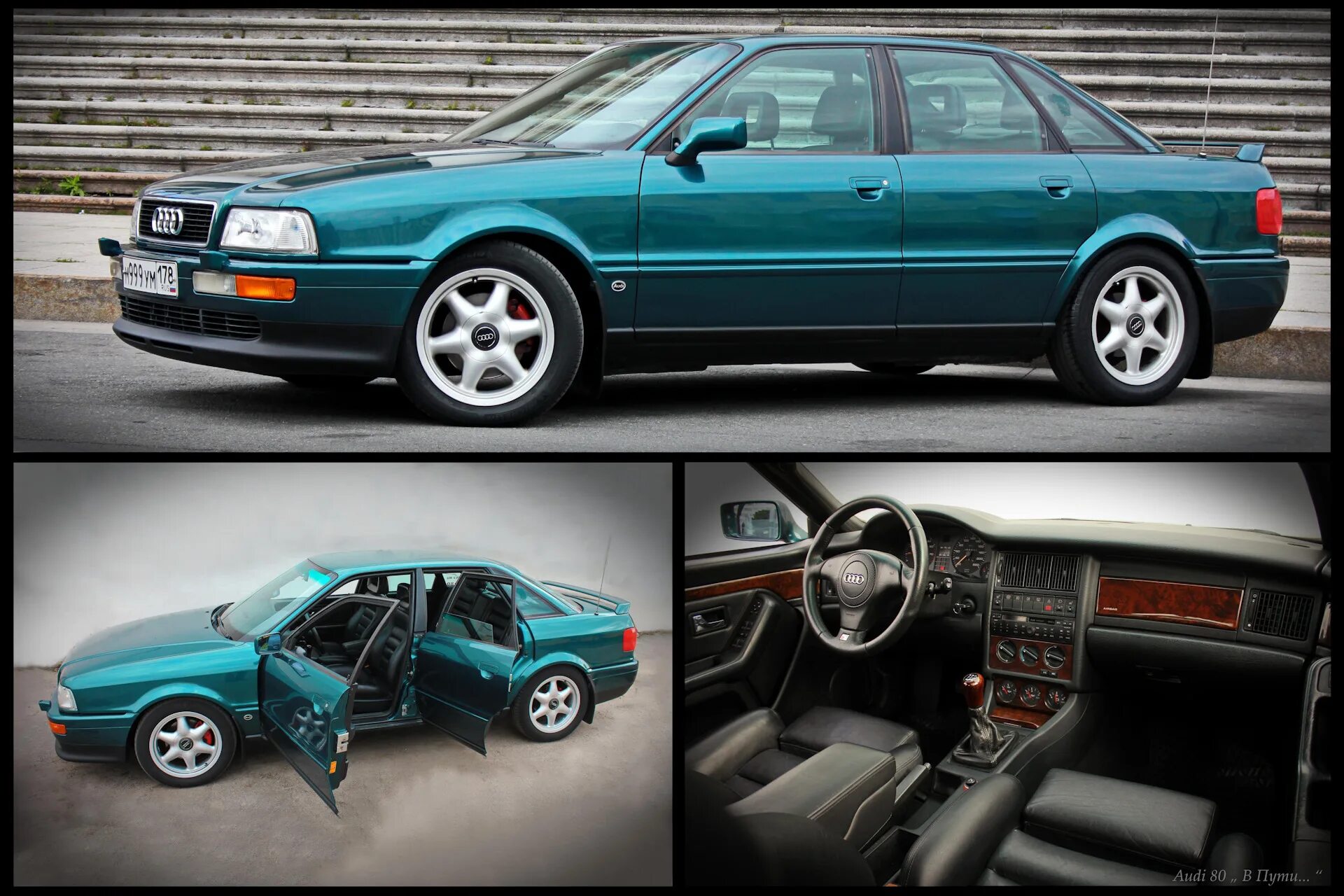 Ауди 80 б4 кватро. Audi 80 b4. Audi 80 b4 1996. Ауди 80 б4. Ауди 80 б4 почему