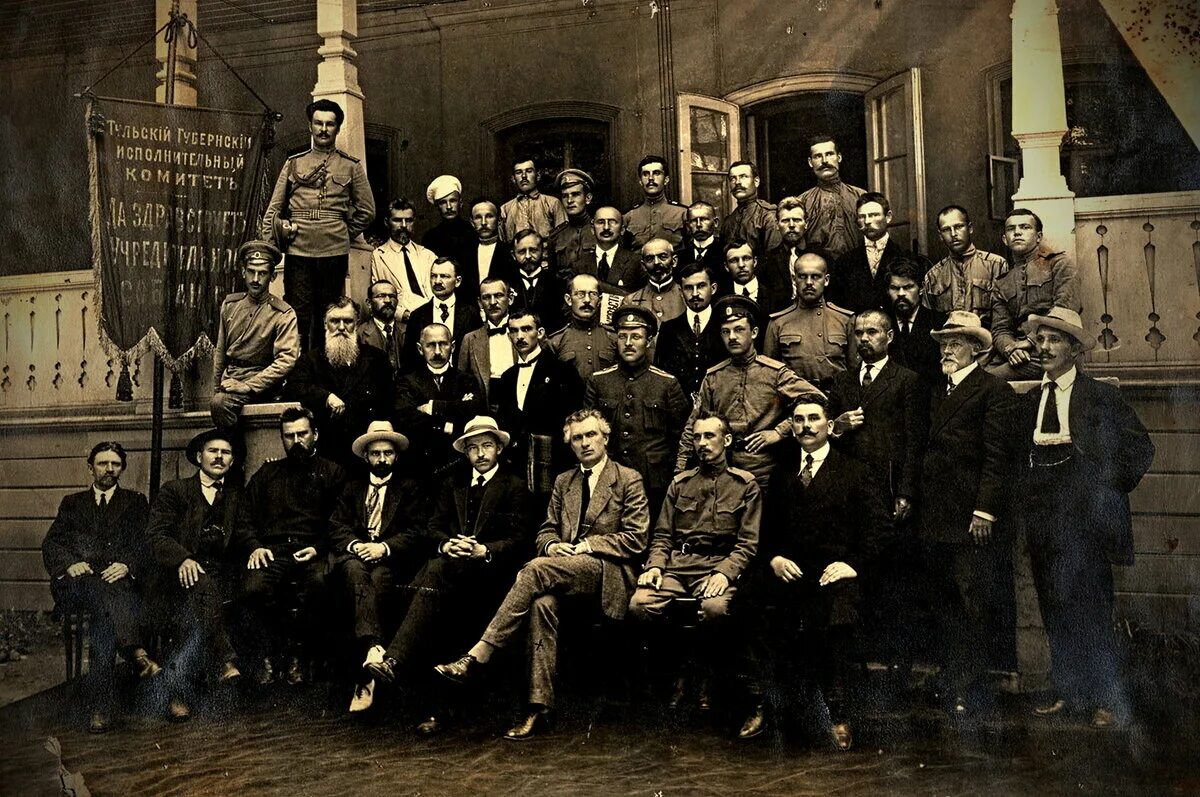 First government. Коалиционное правительство в России 1917. Временное правительство в 1917 г. Первое коалиционное правительство 1917.