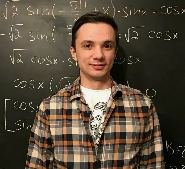 Репетитор математик петрозаводск. Репетитор по математике. Репетитор егэ математика. Репетитор математик петрозаводск. Репетитор математик петрозаводск.