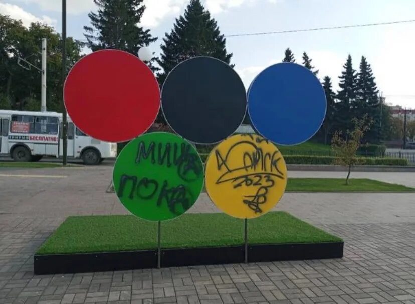 Аллея олимпийцев омск. Аллея олимпийцев омск. Аллея олимпийских чемпионов омск. Аллея олимпийских чемпионов омск. Картинки торжественного открытия мастерской.