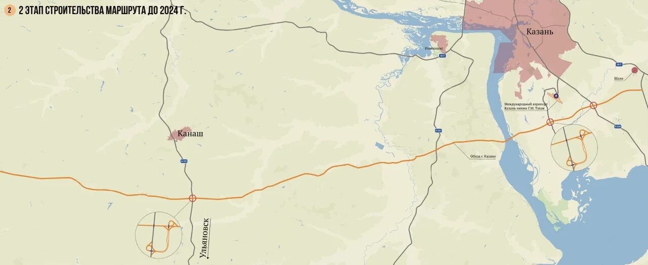 Закрытие дорог казань 2024. Казань трасса м12 мост через Волгу. Новая трасса через Волгу Казань. Новый мост через Волгу в Казани на карте. Новый мост через Волгу в Казани м12.