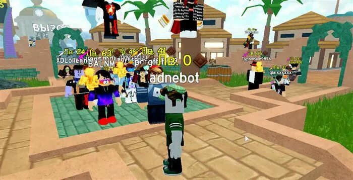 Где 1000000 roblox. 1000000 РОБАКСОВ В РОБЛОКСЕ. Комьюнити РОБЛОКС. РОБЛОКС скины для девочек. Какие стили есть в РОБЛОКСЕ.