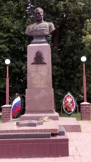 Героев 15