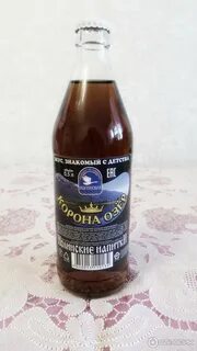 Нолинский лимонад
