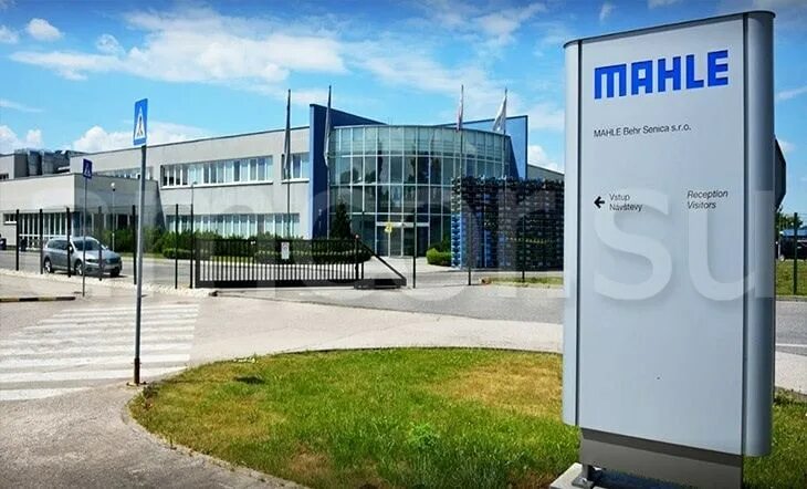 Завод 170. Заводы MAHLE. Завод Махле. MAHLE Калуга. Завод MAHLE В Турции.