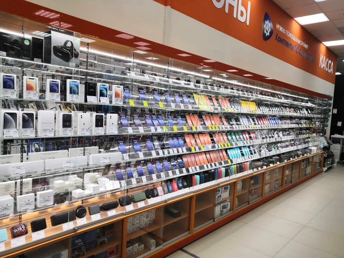 макси киров часы работы