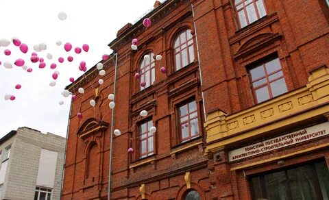 Томском государственном архитектурно строительном университете