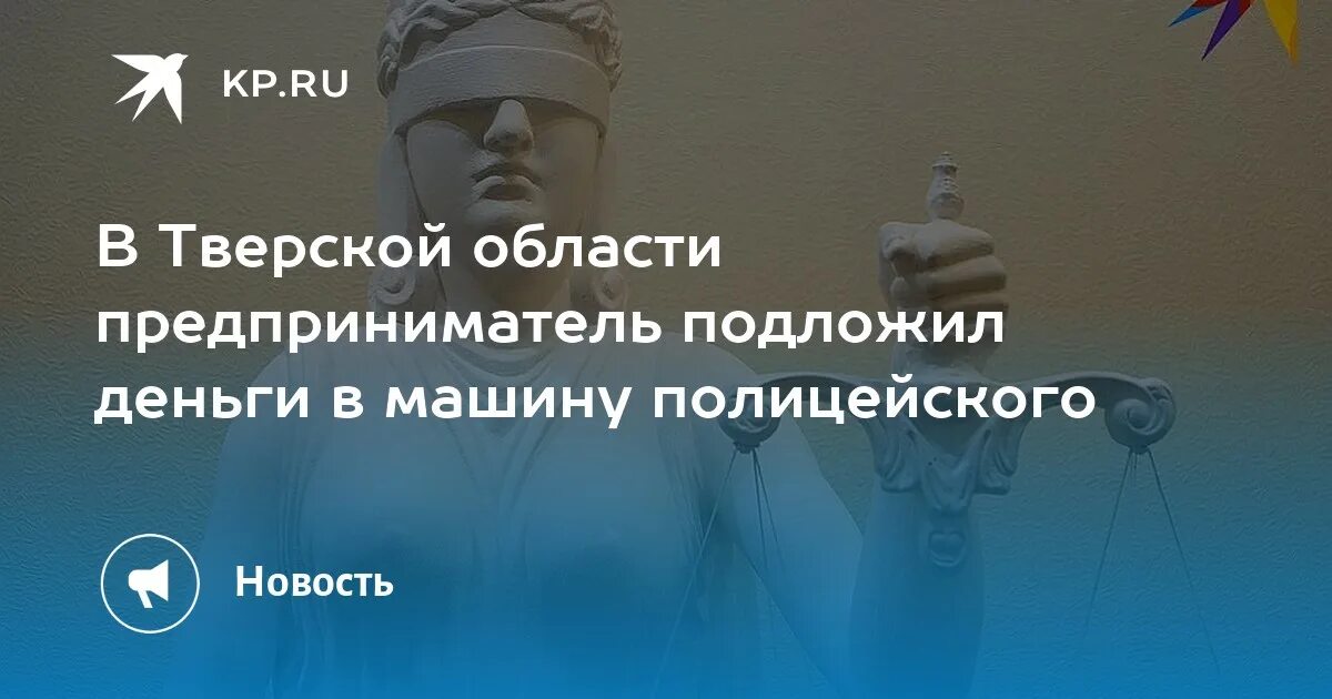 Гражданин США СУЕДИ Мурекези. Преподаватель взятка Воронеж ще лблыкин. Гражданин гражданину рознь