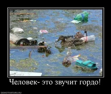 Вот она только что