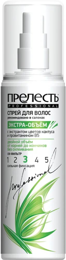 Taft лак д/волос 225 мл power невидимая фиксация 5. пенка нивея для кудрявых волос. Taft гель power экспресс-укладка. лак taft ultra сверхсильной фиксации 75мл. прелесть спрей для объема волос.